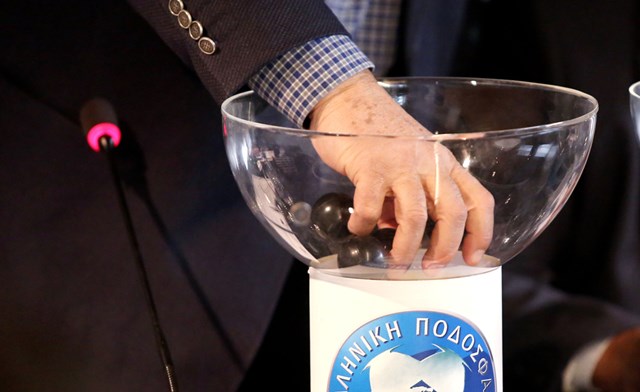 Θα αναμετρηθούν τρεις φορές μέσα σε 15 μέρες