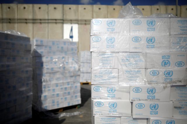 ΗΠΑ: Κόβουν τη μισή χρηματοδότηση για τους Παλαιστίνιους