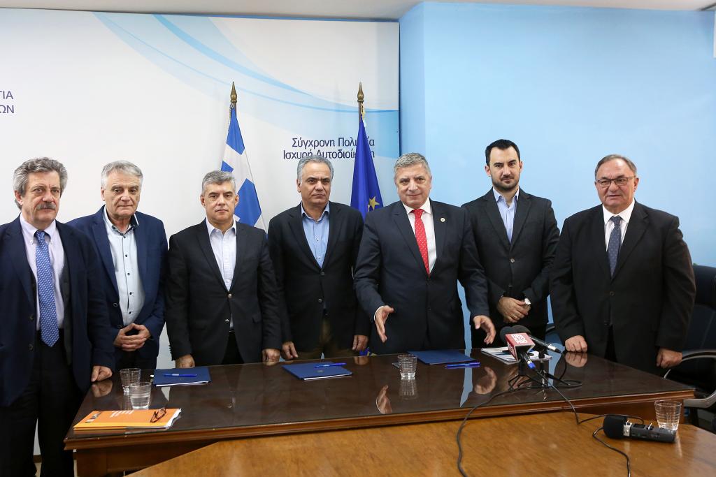 Απλούστευση των διαδικασιών στην Τοπική Αυτοδιοίκηση