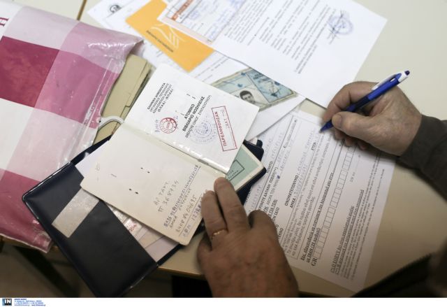 Μεγάλος Αδελφός από τον ΕΟΠΥΥ