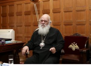 Ιερώνυμος: Από τους 82 ιεράρχες μόνο 9 πήγαν στο συλλαλητήριο