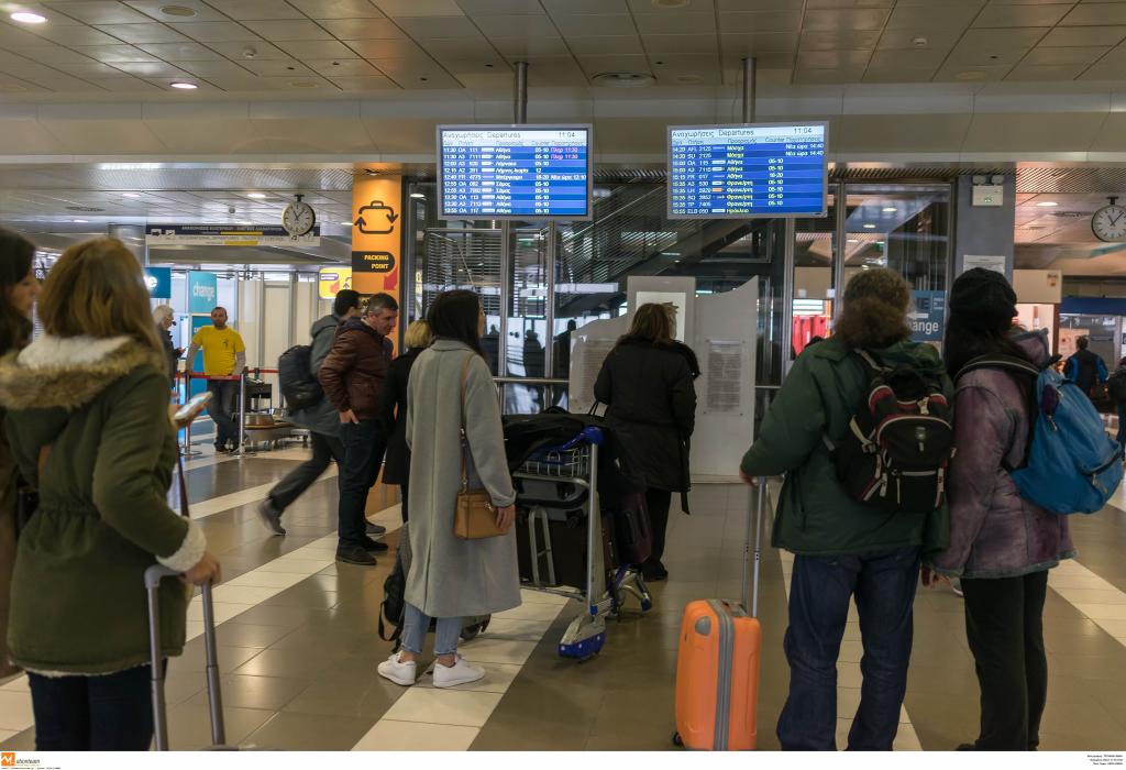 Ακυρώσεις πτήσεων και καθυστερήσεις στο αεροδρόμιο «Μακεδονία»