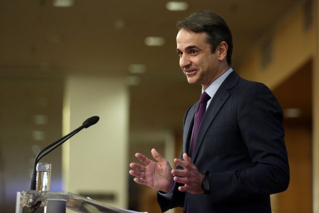 Κάνουν σχέδια για αμφίπλευρη διεύρυνση