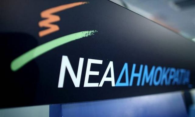 ΝΔ: Ο Τσίπρας ενημέρωσε τον Αρχιεπίσκοπο, όχι τα κόμματα