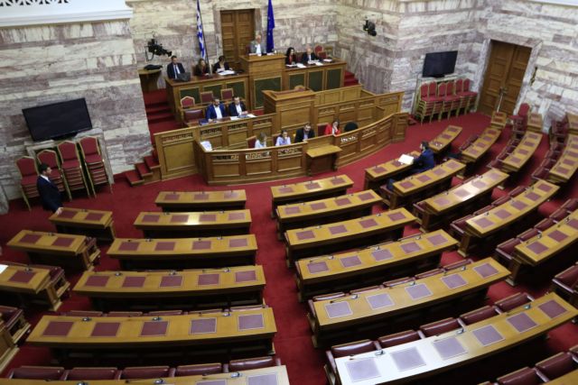 Βουλή: Κόντρα ΝΔ – ΣΥΡΙΖΑ για το συλλαλητήριο για το Σκοπιανό
