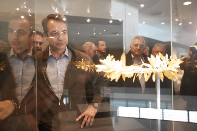 Μακεδονίας και Βουκουρεστίου γωνία…