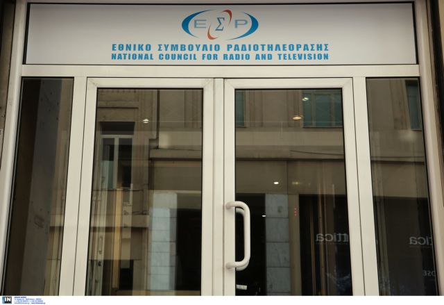 Mία επιτροπή για κάθε υποψήφιο