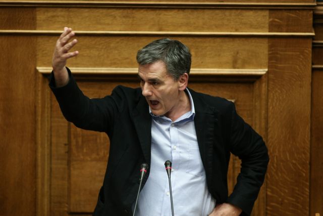 Οι δεσμεύσεις του τέταρτου προγράμματος