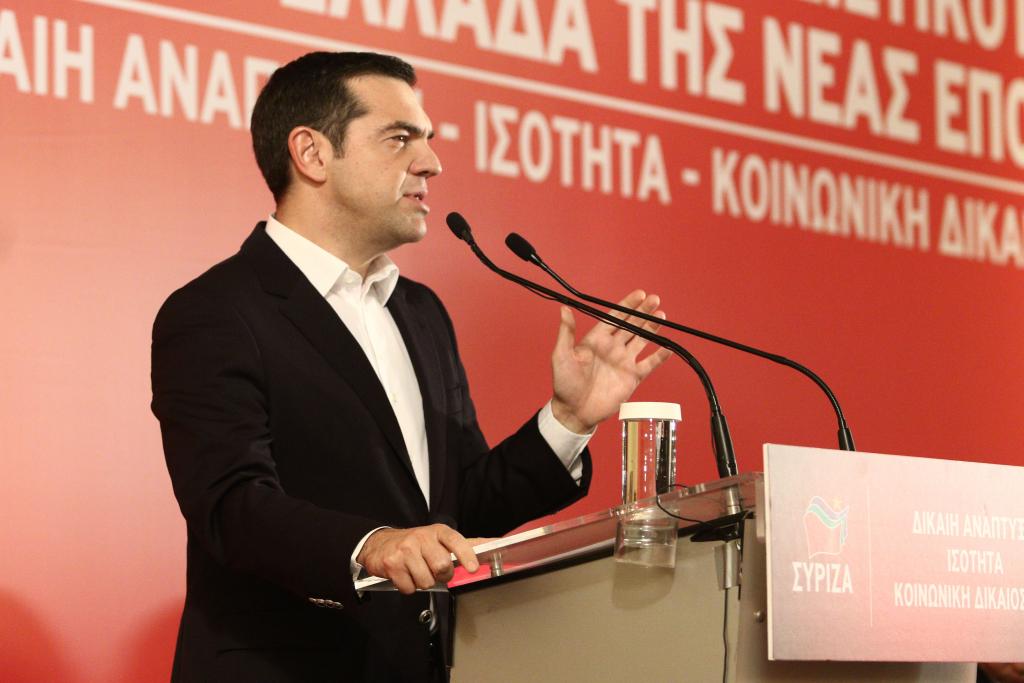 Τσίπρας: Δεν είναι παράλογο να περιέχεται ο όρος «Μακεδονία»