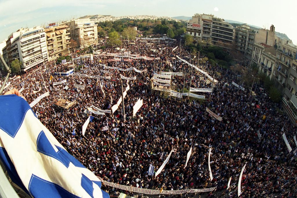 Δημοψήφισμα για το Σκοπιανό θέλει το 61% των Ελλήνων