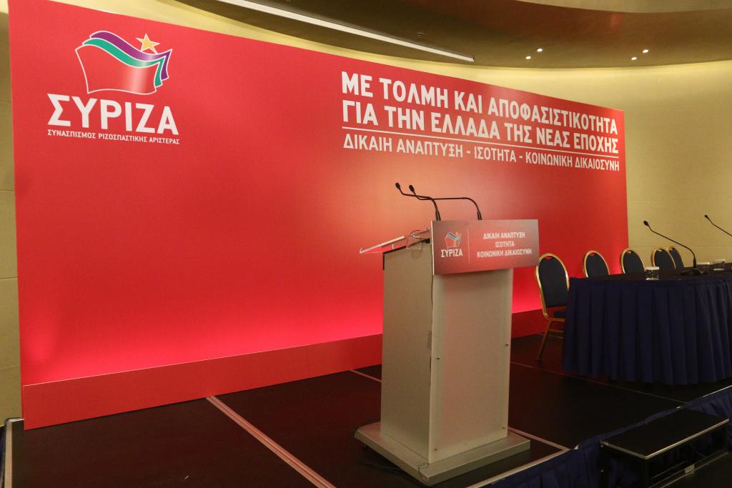 Ομάδα 53+: Η παράλογη επιτροπεία δεν επιτρέπει πανηγυρισμούς