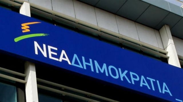 ΝΔ: Διχαστική, χωρίς απαντήσεις η ομιλία του πρωθυπουργού