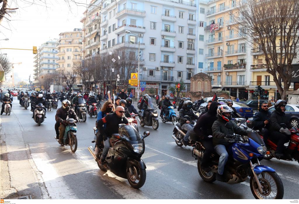 Μηχανοκίνητη πορεία αντιεξουσιαστών στη Θεσσαλονίκη