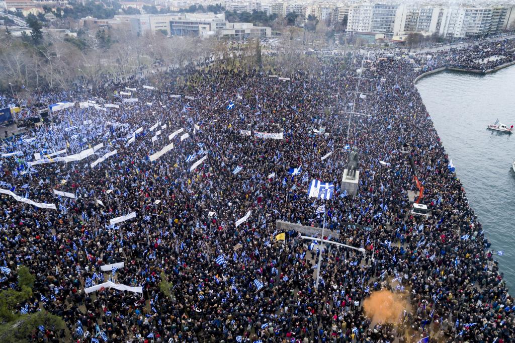 Ηχηρό μήνυμα στην κυβέρνηση από το συλλαλητήριο για το Σκοπιανό