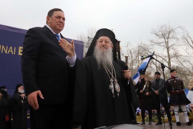 «Μήνυμα» από τους μητροπολίτες