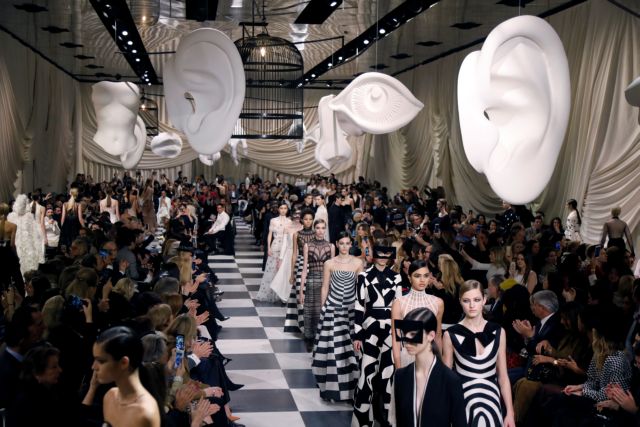 Το ύφος του πλούτου