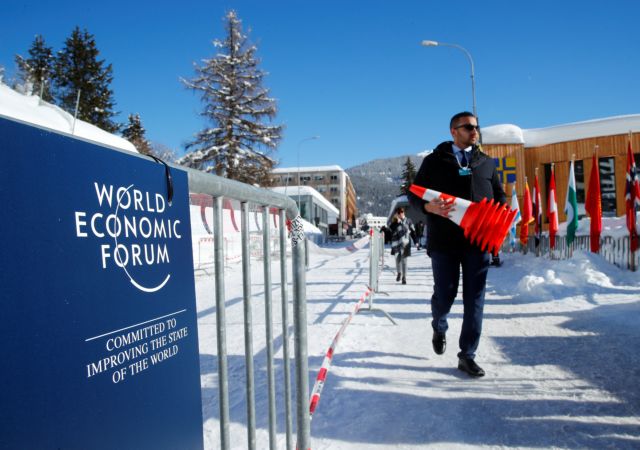 Πεζή… πραγματικότητα στο Νταβός για Τσίπρα