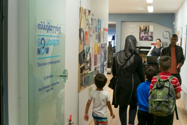 Η Αλληλεγγύη «γλύκανε» τον ζαχαροπλάστη