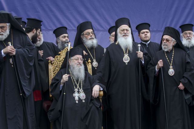 Αναζητεί ενιαία φωνή για το Σκοπιανό