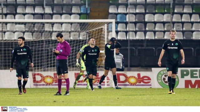 Ντρίμπλα στα αρνητικά ρεκόρ