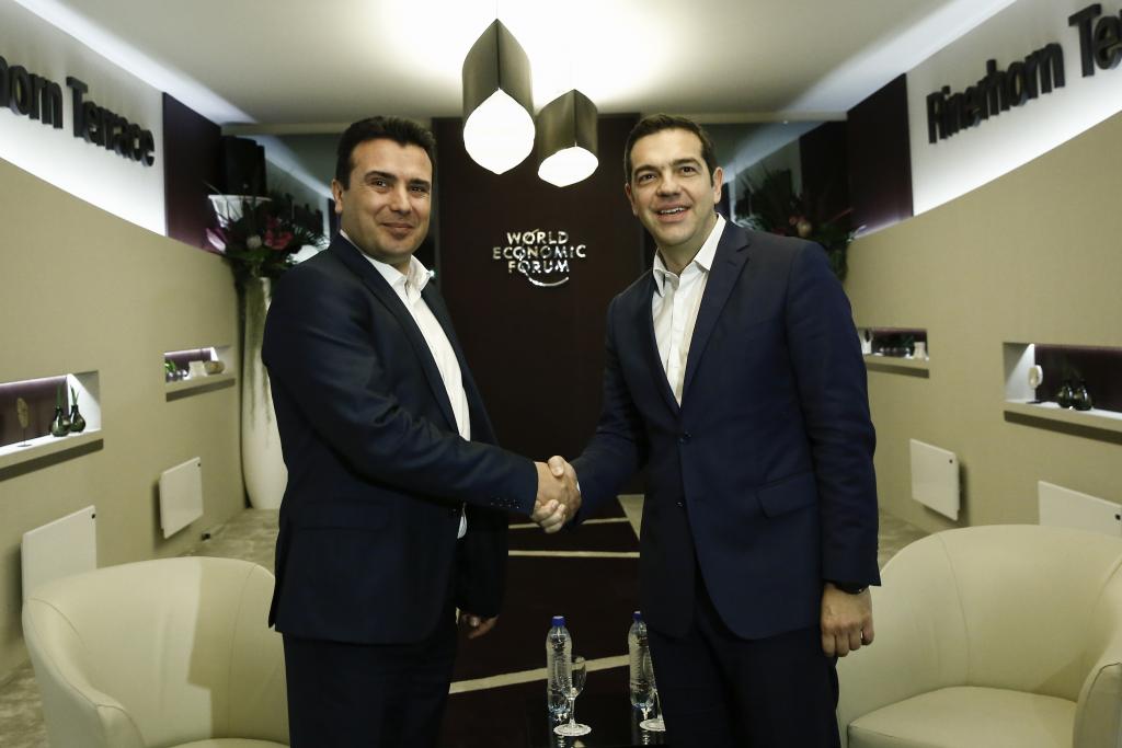 Ολα όσα είπαν Τσίπρας – Ζάεφ για το όνομα των Σκοπίων