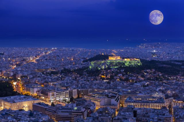 «Σούπερ μπλε» και ματωμένο φεγγάρι