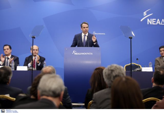 Μητσοτάκης: «Λύση για τα Σκόπια σε μία άλλη συγκυρία»