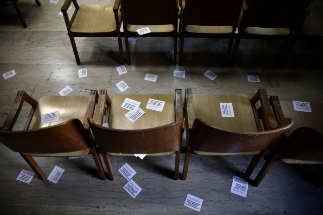 Κερκόπορτες στην Ευελπίδων