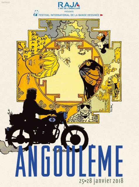 Ταξίδι στον μαγικό κόσμο των κόμικς