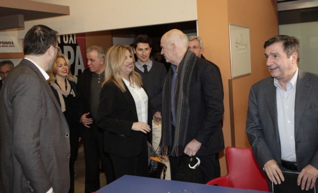 Κίνημα Αλλαγής: Ο κ. Τσίπρας συμφώνησε τέταρτο μνημόνιο