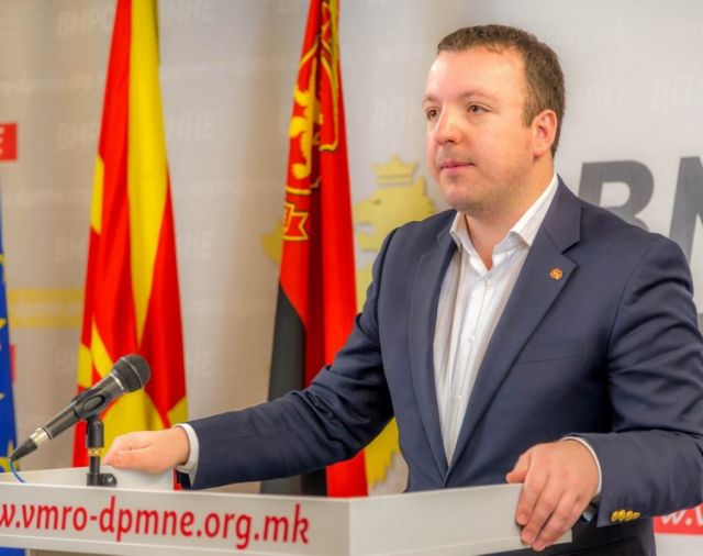 VMRO: Η χώρα λέγεται Μακεδονία, καμία αλλαγή στο Σύνταγμα