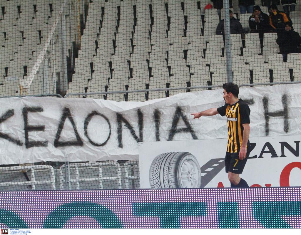 Χωρίς προβλήματα η ΑΕΚ 2-0 τη Λαμία