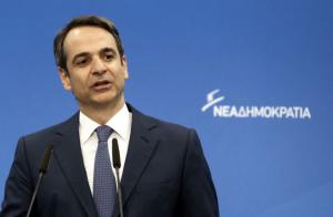 Δύο τάσεις για το συλλαλητήριο