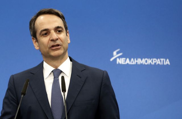 Δύο τάσεις για το συλλαλητήριο