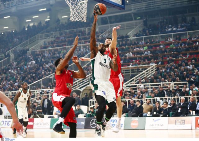 Ο ιχθύς που γίνεται… ταύρος!