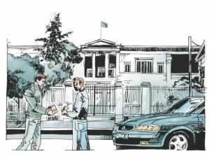 Γκέτο ανομίας τα ελληνικά  πανεπιστήμια