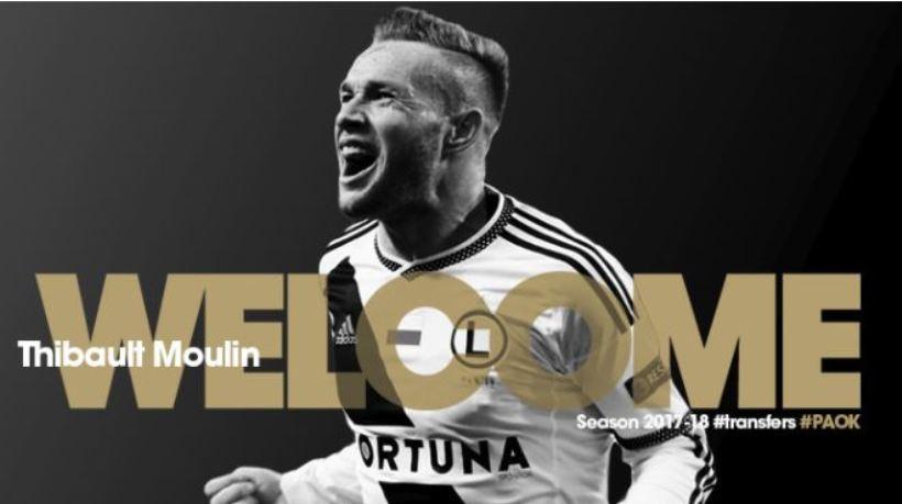 Ο ΠΑΟΚ ανακοίνωσε  Μουλέν  και Μιχόγεβιτς