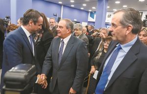 Ασκήσεις ενότητας στο Ζάππειο Μέγαρο