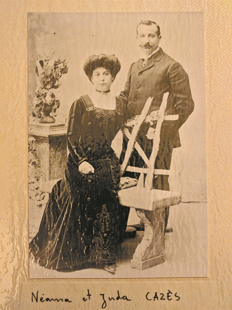 Η διαρκής μνήμη του Ολοκαυτώματος