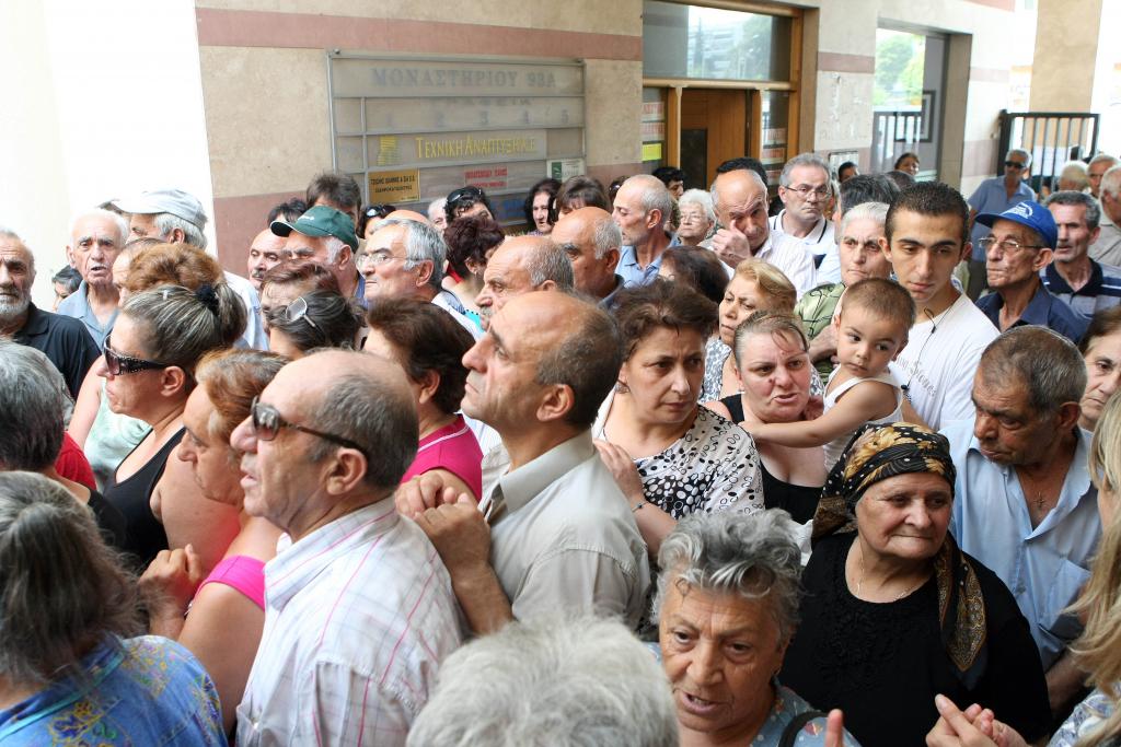 Και ηλεκτρονικά οι αιτήσεις για το Κοινωνικό Εισόδημα