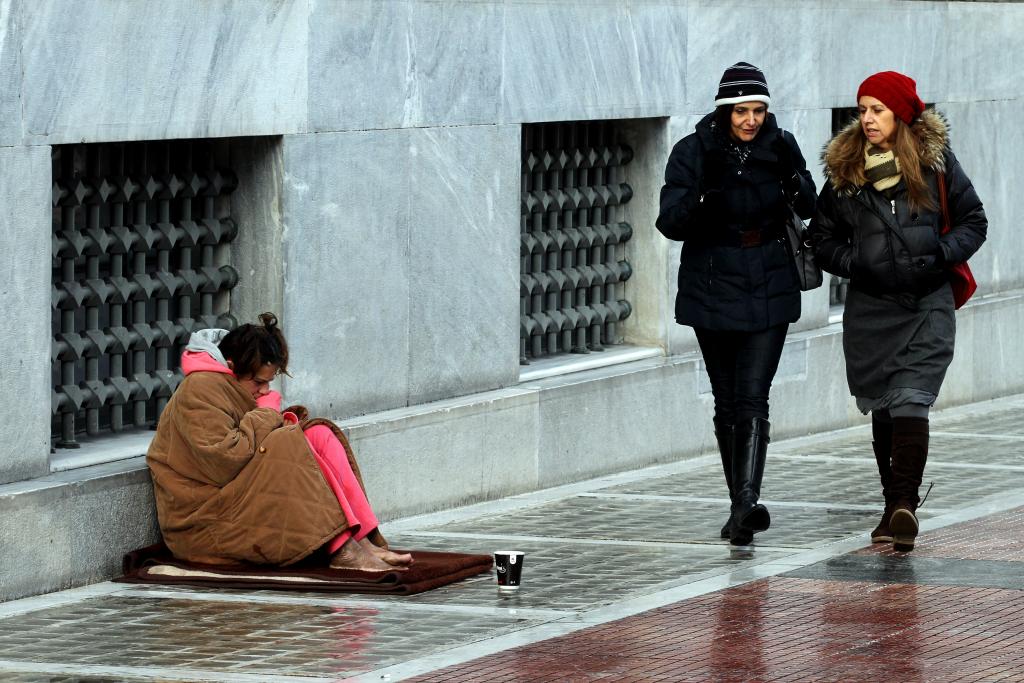 Οι όροι του προγράμματος «Στέγαση και εργασία για τους αστέγους»