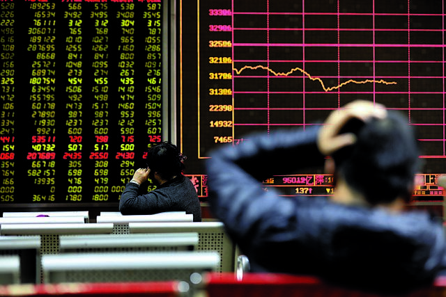 Κίνα: Τρομάζει η πτώση στις αγορές του «δράκου»