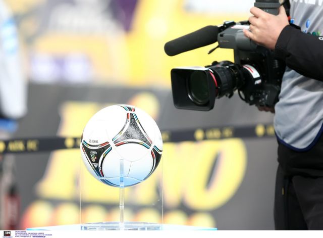 Αποχώρησε από την κεντρική διαχείριση της Σούπερ Λίγκα η Forthnet