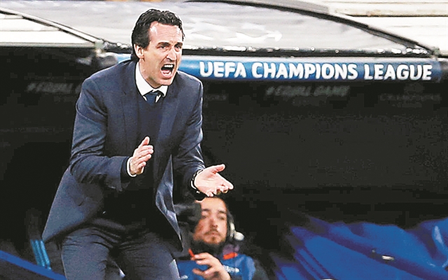 Η Γηραιά Κυρία στο στόχαστρο του Kίτρινου Yποβρυχίου