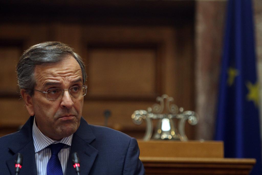 Τσίπρα και Παπαγγελόπουλο μηνύει ο Σαμαράς