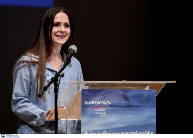 ΑΝΕΛ: Ο ελληνικός λαός δεν κατέβηκε για τα κόμματα