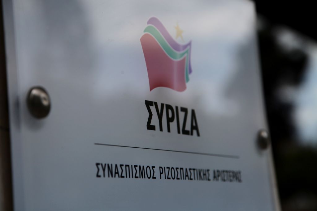 Πολιτικό Συμβούλιο ΣΥΡΙΖΑ: Τις επόμενες μέρες οι αποφάσεις για Novartis