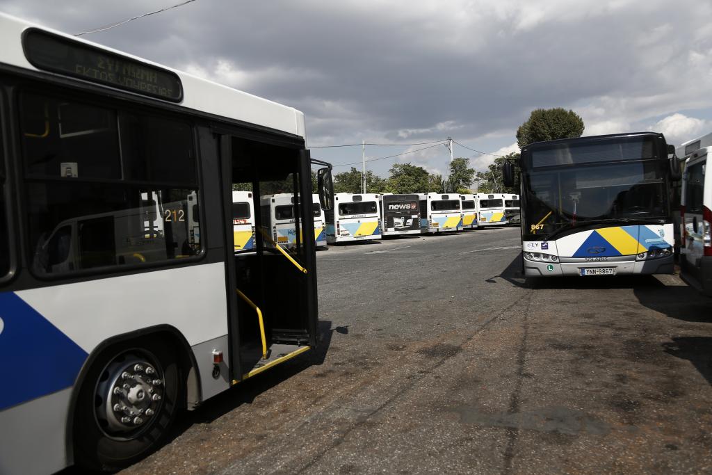 Λεωφορεία: Στάση εργασίας λόγω γενικής συνέλευσης