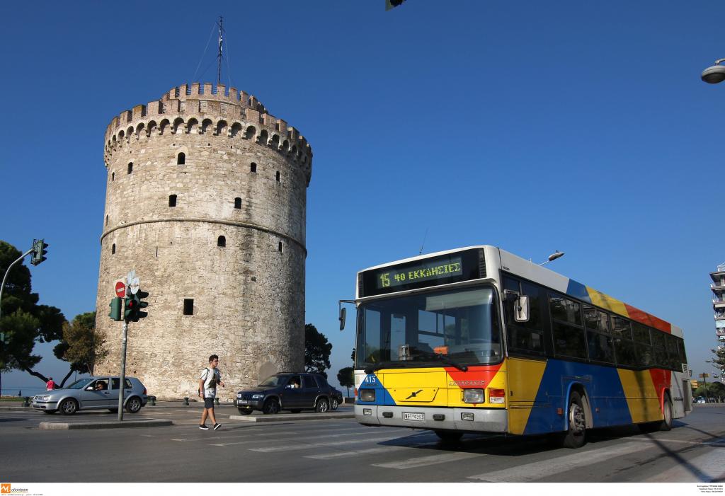 Θεσσαλονίκη: Κυκλοφοριακές ρυθμίσεις στους σταθμούς «Φλέμινγκ» και «Παπάφη»