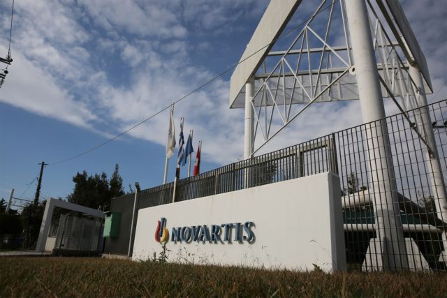 Τι απαντά η Novartis για τη δικαστική έρευνα εις βάρος της | tanea.gr